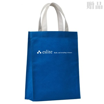 誠品環保購物袋/ 小/ 蔚藍_G116/ eslite誠品(滿額0元加購)