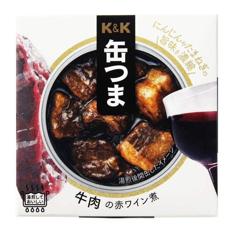 KK 缶つまレストラン 牛肉の赤ワイン煮 100g