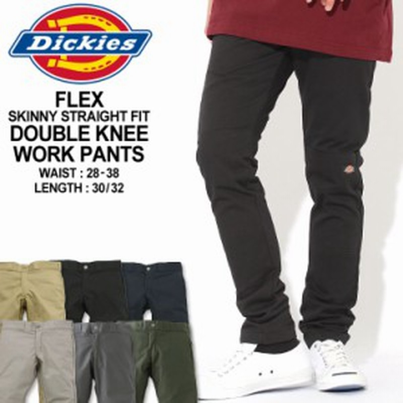 ディッキーズ Dickies Wp811 スキニー メンズ ストレッチ スキニーパンツ ダブルニー ワークパンツ 大きいサイズ メンズ パンツ 黒 ブラ 通販 Lineポイント最大1 0 Get Lineショッピング