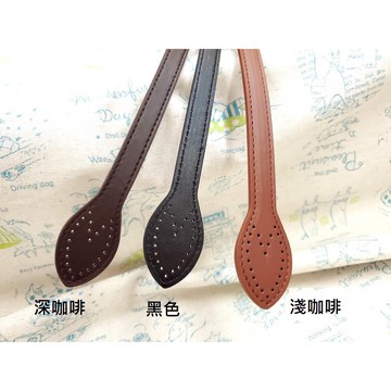 60cm 葉片提把 包包背帶 箱包提把