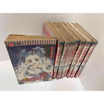 【雷根360免運】【送贈品】漫畫 小姐撞到鬼 1-8冊 合售 #池沢理美#有釘章 #八成新【P-FU1061】