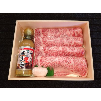 国産黒毛和牛通販 販売 坂本精肉店 | LINEショッピング