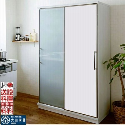 食器棚 スライド カップボード レンジ台 大型レンジ対応 キッチンボード 122幅 幅122 ガラス扉 モイス付 国産 日本製 高級 大川家具 開梱設置無料