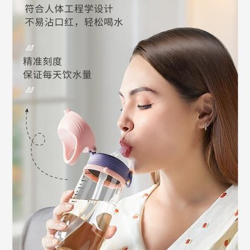 夏季女士杯子水杯高顏值吸管杯耐高溫ppsu兒童孕產婦杯專用便攜