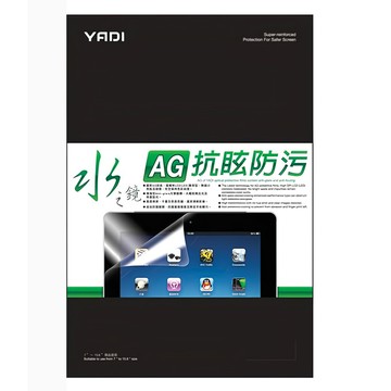 YADI 亞第 Acer Swift Go 14 | SFG14-71T-55QB專用 防眩抗反光 水之鏡保護貼  1個