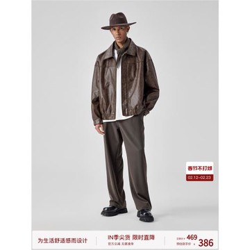 BODYDREAM復古做舊皮衣外套男街頭廓形休閑通勤翻領夾克/挺闊抗皺