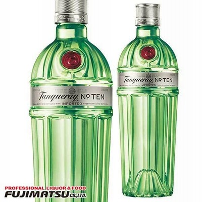 タンカレー ナンバーテン 750ml 母の日 父の日 就職 退職 ギフト 御祝 熨斗