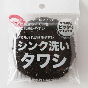 | 現貨 |日本 SANBELM 免洗劑 流理台清潔刷 廚房水槽 洗碗槽 排水口 清除油汙水垢 菜瓜布