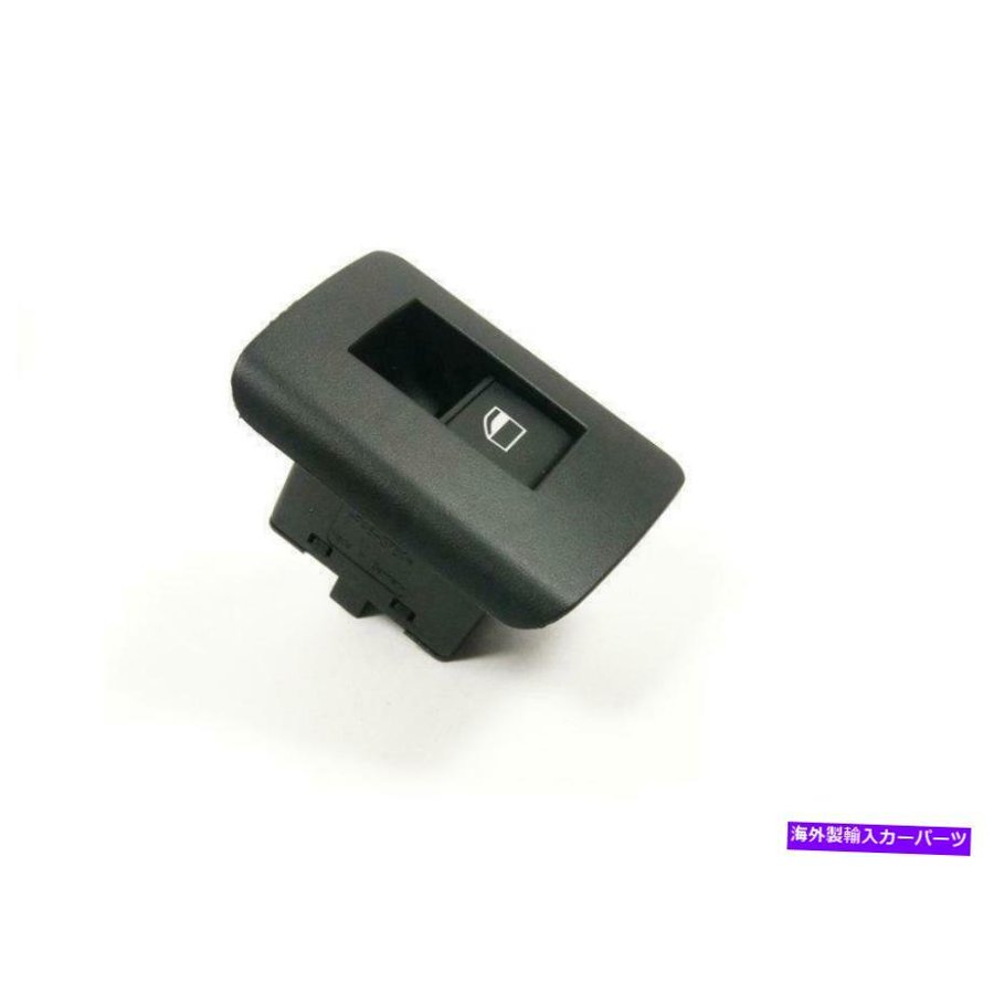 WINDOW SWITCH NEW OEM純正パワーウインドウスイッチリア右BMW X5 E53 1999年から2006年 NEW OEM