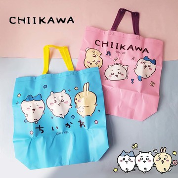 天藍小舖-吉伊卡哇大容量環保購物袋-共2色-$59【A11115356】