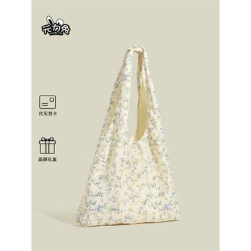 CHREES&KFLLH慵懶風碎花帆布袋包女2025新款大容量通勤腋下單肩包