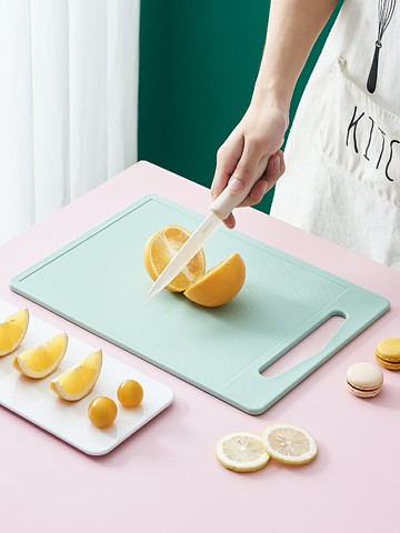 優購生活 家用塑料切菜板廚房切水果砧板雙面生熟分開加厚防滑pp案板搟面板