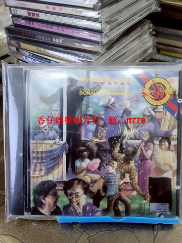 Wynton Marsalis Carnaval CD CBS經典出品 東曼管樂團演奏 漢斯柏格指揮 經典爵士黑膠碟片 收藏家首選 懷舊音樂發燒友