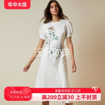 沃格英國TB牌春夏新款清新玫瑰枝葉定位印花暗波點優雅名媛連衣裙