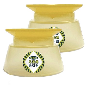 中西化學工業 夜安寧 吸蠅力果蚤蠅誘引劑  40ml  2盒