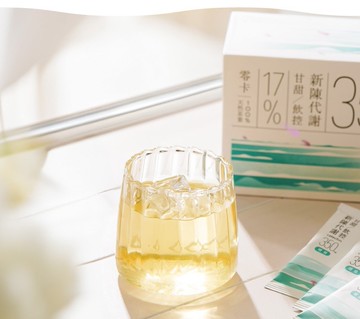 兒茶素青茶 冷泡茶包(6gx30入/盒)
