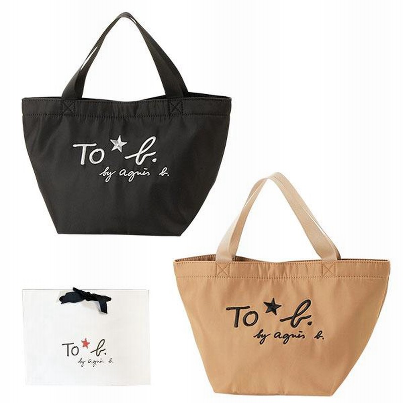 アニエスベー バッグ レディース 鞄 ロゴミニトートバッグ agne b 4949WP66020 通販 LINEポイント最大0.5%GET LINEショッピング アニエスベー トートバッグ ハンドバッグ バッグ カバン 小さめ ブラック 黒
