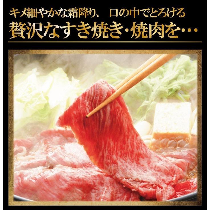 ギフト プレゼント 米沢牛 もも すき焼き 焼肉用 600g 黒毛和牛 山形 ギフト 雌牛 霜降り クール便発送