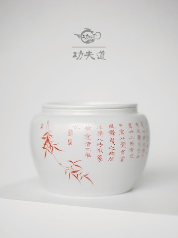 功夫道詩文建水茶渣缸陶瓷手繪蘇打灰釉白瓷茶席中式茶渣桶茶洗