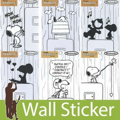 Yahoo ショッピング ウォールステッカー 通販 Lineショッピング