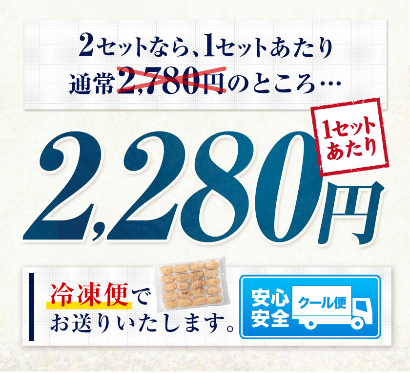 広島県産 カキフライ 500g 送料無料 1000円OFFクーポン 冷凍 牡蠣フライ 牡蠣 まとめ買い 7-14営業日以内に発送予定(土日祝日除く)