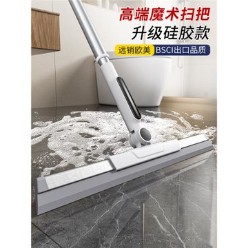 魔術掃把刮水拖地兩用地面刮地板刮水神器拖把掃地硅膠浴室衛生間