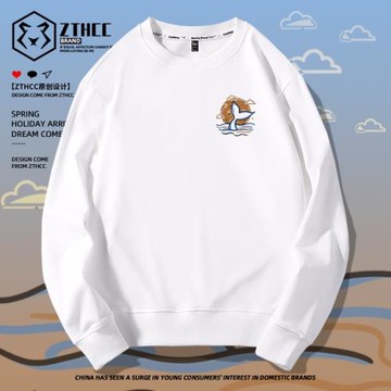 圓領衛衣男春秋款潮牌美式無帽秋季男款長袖2022新款薄款男士衣服