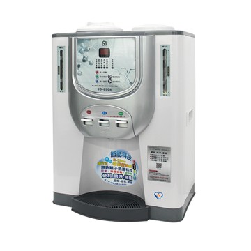 JINKON JD-8508冰溫熱節能開飲機/飲水機
