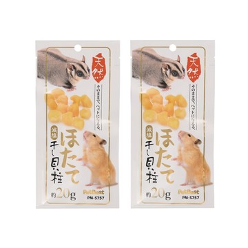 PetBest 小動物減鹽瑤貝貝柱  20g  1入