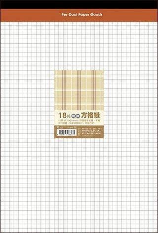 美加美 18K 布格紋 易撕 方格紙 白 50入/本 5本/包 AO4019【APP滿額下單10%點數(單一帳號最高5000點)】1/31止