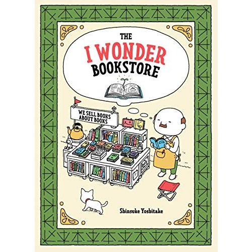 The I Wonder Bookstore: (Japanese Books  Book Lover Gifts  Interactive Books for Kids)