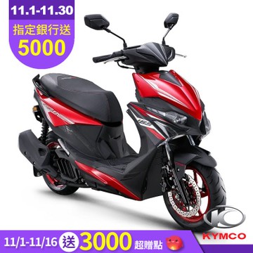 KYMCO 光陽機車 RTS R 165-2025年車
