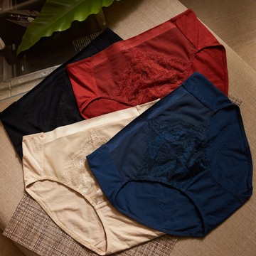 【曼黛瑪璉】雙弧 中腰三角棉內褲(黑/薄霧膚/熔岩橘/冰川藍)