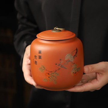 紅色禮盒紫砂陶瓷茶葉罐紅茶金駿眉綠茶白茶普洱茶葉包裝空禮盒