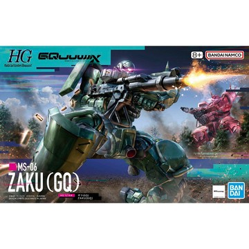 BANDAI 鋼普拉 機動戰士 GQuuuuuuX HG #10 ZAKU 綠色薩克