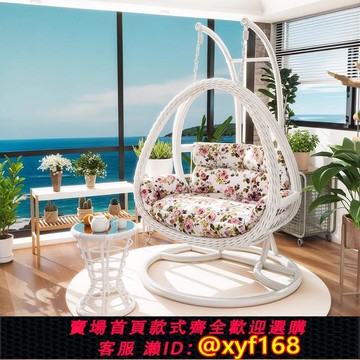 {可打統編 保固一年}吊籃藤椅懶人椅搖椅陽臺秋千搖籃椅庭院雙人吊椅室內家用吊床新款
