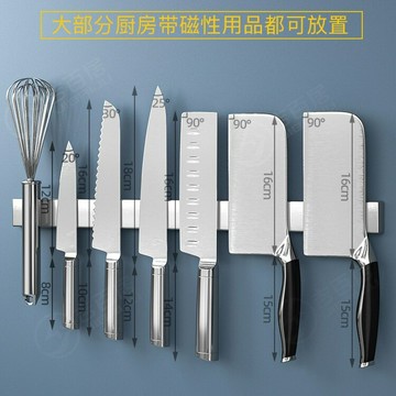 源頭工廠免打孔廚房磁吸刀架壁掛式磁力吸鐵石菜刀刀具收納置物架