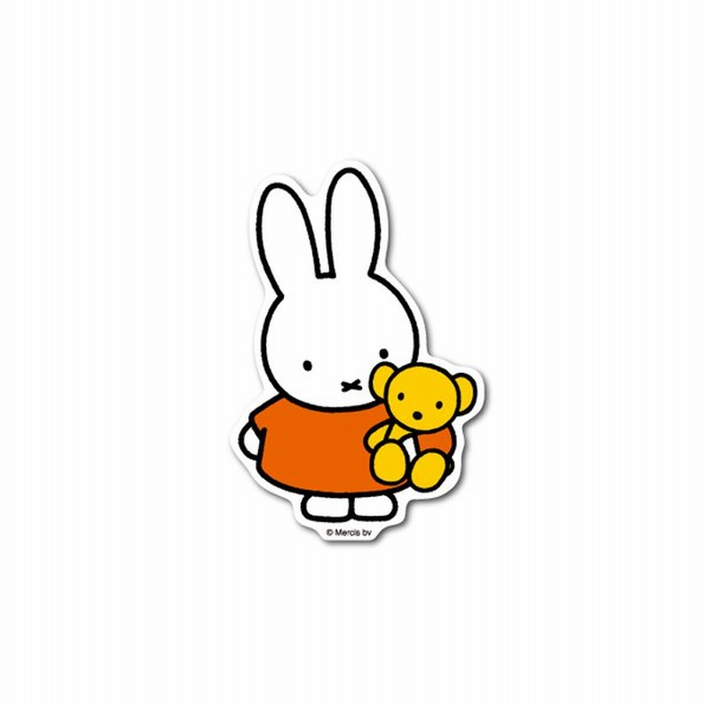 Miffy ミッフィー くまちゃん キャラクターステッカー 絵本 イラスト かわいい こども ダイカット ミッフィー うさぎ うさこちゃん 人気 Mif003 Gs 公式 通販 Lineポイント最大get Lineショッピング