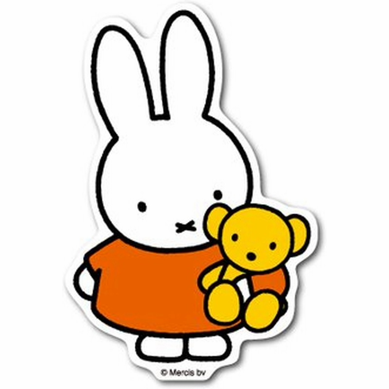 Miffy ミッフィー くまちゃん キャラクターステッカー 絵本 イラスト かわいい こども ダイカット ミッフィー うさぎ うさこちゃん 人気 Mif003 Gs 公式 通販 Lineポイント最大get Lineショッピング