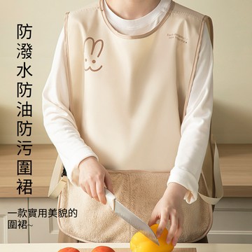 圍裙 廚房家用防水防油可擦手馬甲式圍裙 圍兜 餐飲做飯工作服 工作圍裙 防水圍裙 圍兜兜 工作服 廚房圍裙 工作圍裙