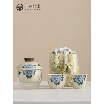 一品仟堂草木灰蓋碗旅行茶具套裝快客杯一碗二杯野外露營便攜布包