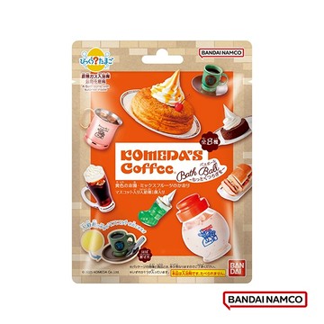 BANDAI 客美多咖啡店入浴球Vol.2(限量) | 美味經典重現！採隨機出貨