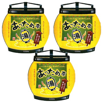 GOSHU 五洲湯屋入浴劑 燈籠 3個 艾草香味 泡澡舒緩身心  50g