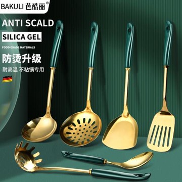 304不銹鋼炒勺鍋鏟家用炒菜鏟子加厚長柄漏湯勺廚具套裝廚師專用