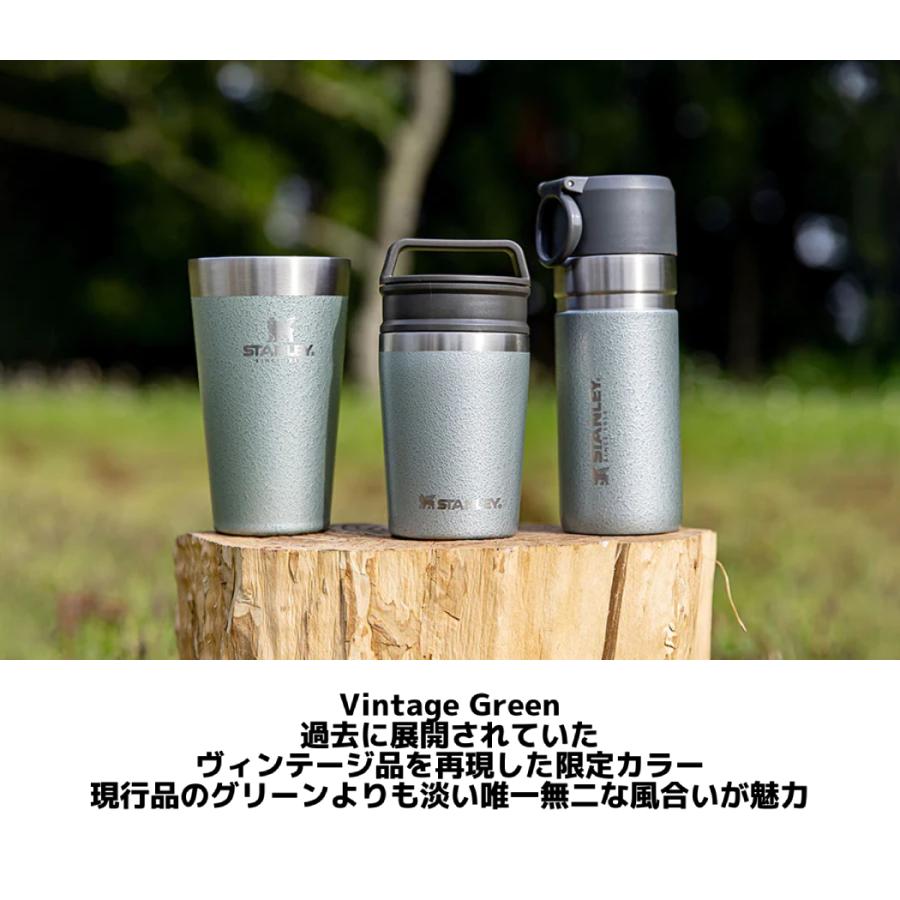 スタンレー STANLEY スタッキング真空パイント0.47L 470ml 保温 保冷 アウトドア タンブラー マグ コップ 0.47L