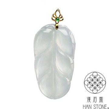【漢石齋】天然翡翠A貨 一葉致富18K金墜頭玉珮吊墜 冰種(17*31*3mm)