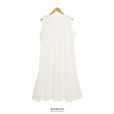 サーキュラーワンピースの通販 245件の検索結果 Lineショッピング