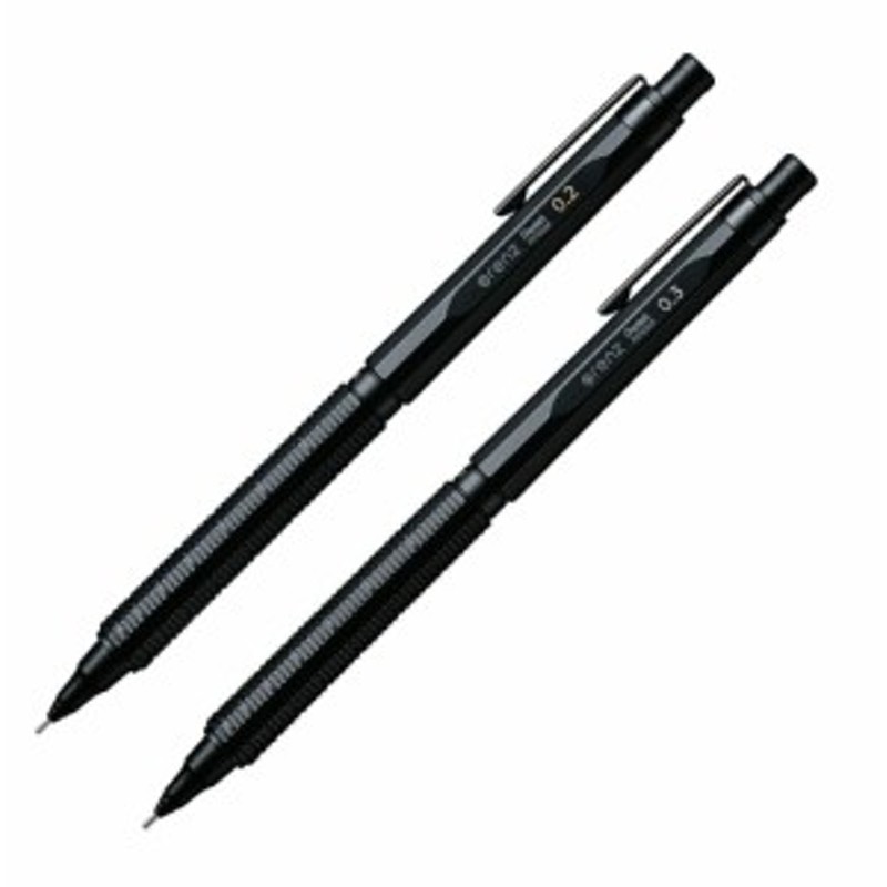 納期未定・入荷待ち予約】ぺんてる シャープペンシル オレンズ ネロ 0.2 0.3 mm PP300 ブラック軸 通販  LINEポイント最大1.0%GET LINEショッピング