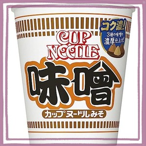 日清食品 カップヌードル 味噌 82G×20個