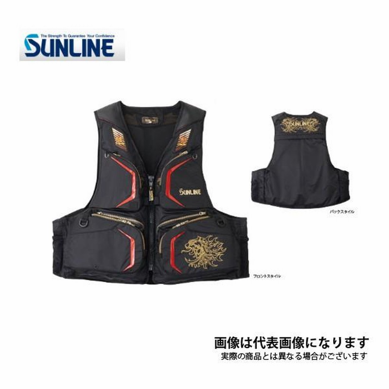 サンライン SUNLINE フローティングベスト 獅子マーク フリーサイズ 美品-